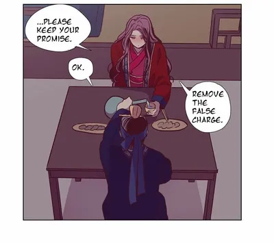 Read Daytime Moon chapter 112 image 41 on Lezhin