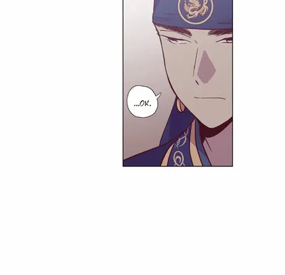 Read Daytime Moon chapter 112 image 43 on Lezhin