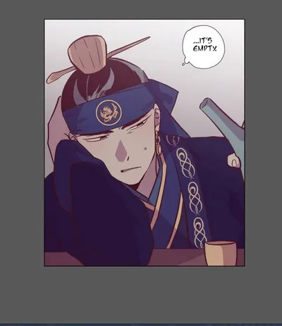 Read Daytime Moon chapter 112 image 47 on Lezhin