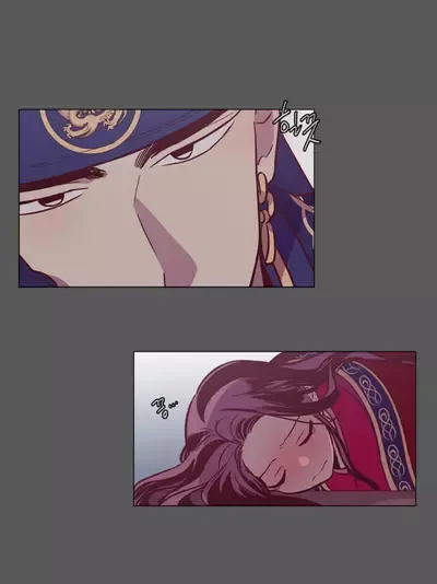 Read Daytime Moon chapter 112 image 48 on Lezhin