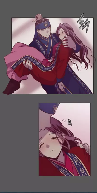 Read Daytime Moon chapter 112 image 49 on Lezhin