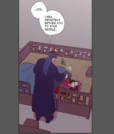 Read Daytime Moon chapter 112 image 50 on Lezhin