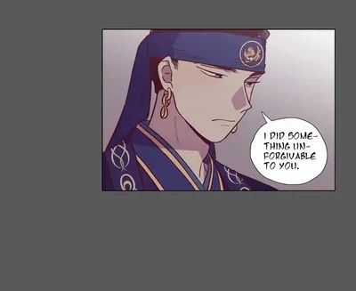 Read Daytime Moon chapter 112 image 52 on Lezhin