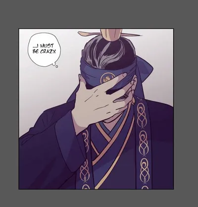 Read Daytime Moon chapter 112 image 58 on Lezhin
