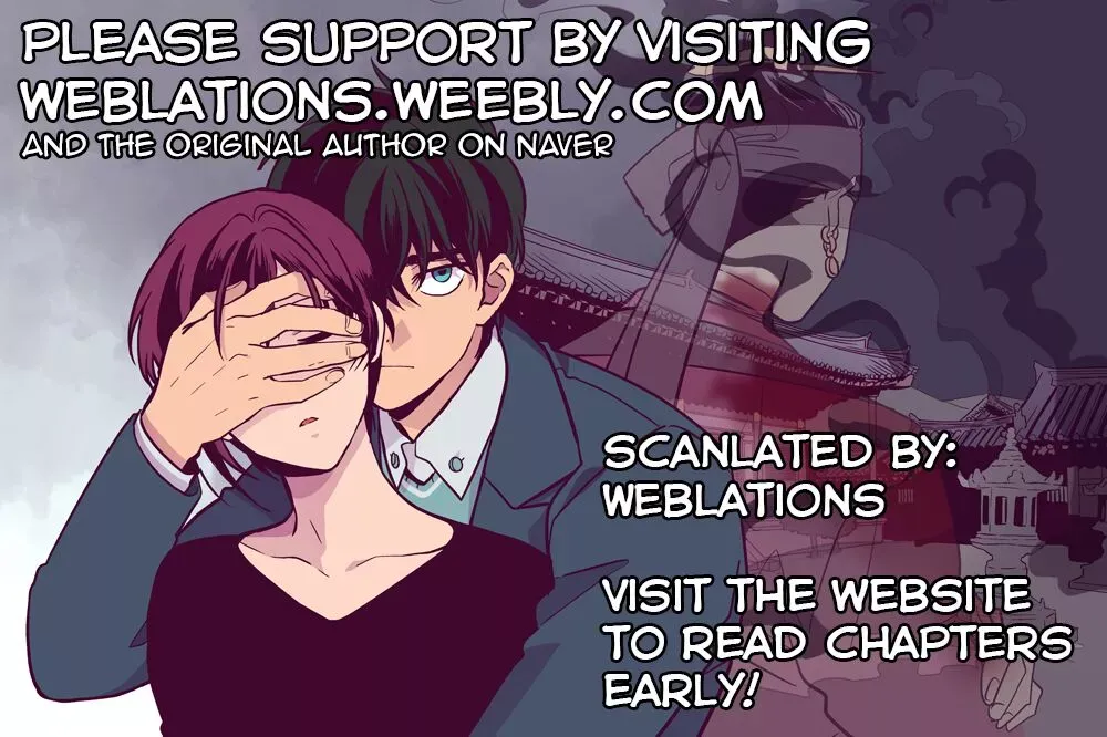 Read Daytime Moon chapter 113 image 0 on Lezhin