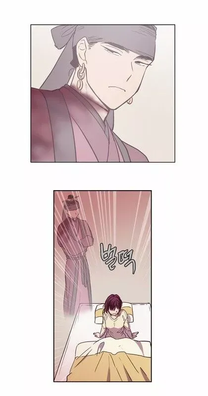 Read Daytime Moon chapter 113 image 29 on Lezhin