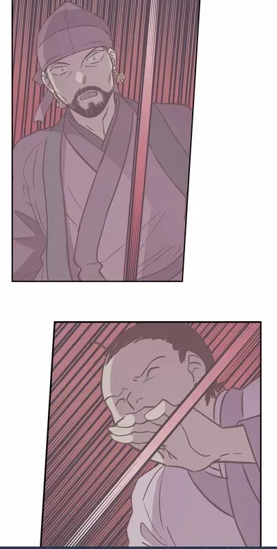 Read Daytime Moon chapter 113 image 34 on Lezhin