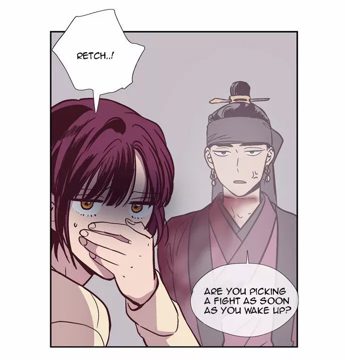 Read Daytime Moon chapter 113 image 36 on Lezhin