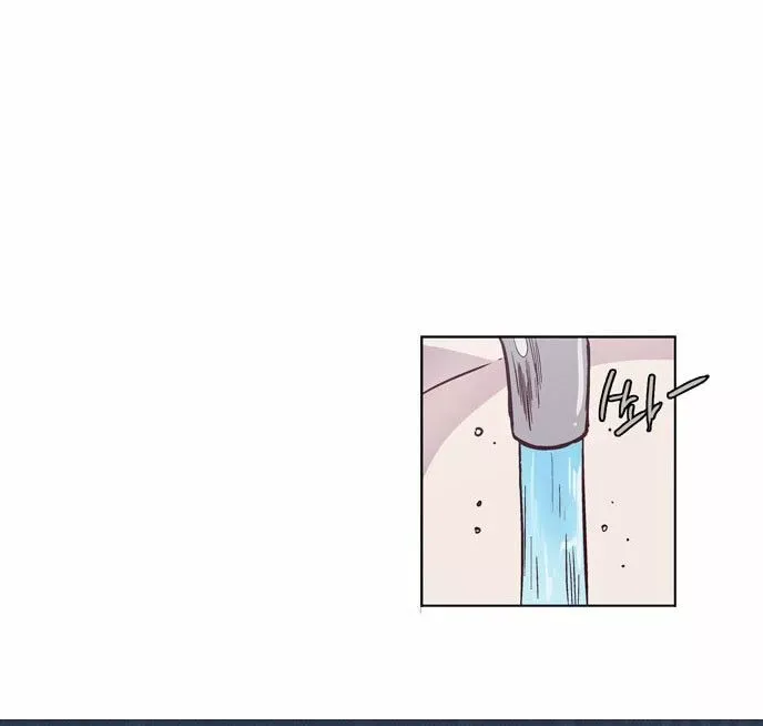 Read Daytime Moon chapter 113 image 38 on Lezhin