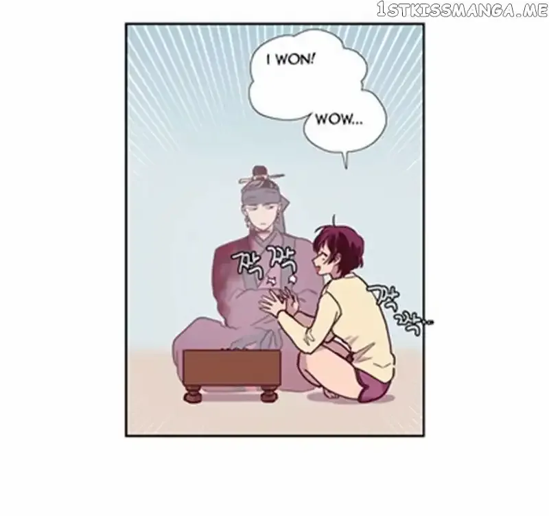 Read Daytime Moon chapter 114 image 25 on Lezhin