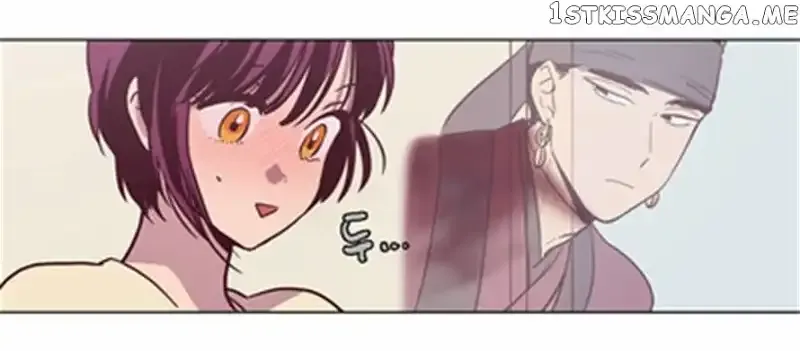 Read Daytime Moon chapter 114 image 47 on Lezhin