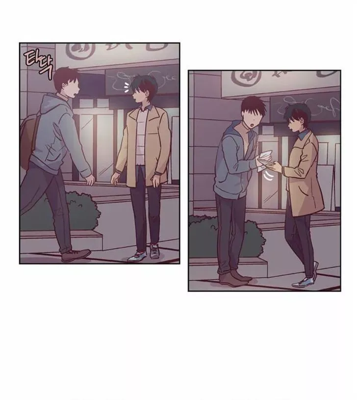 Read Daytime Moon chapter 115 image 10 on Lezhin