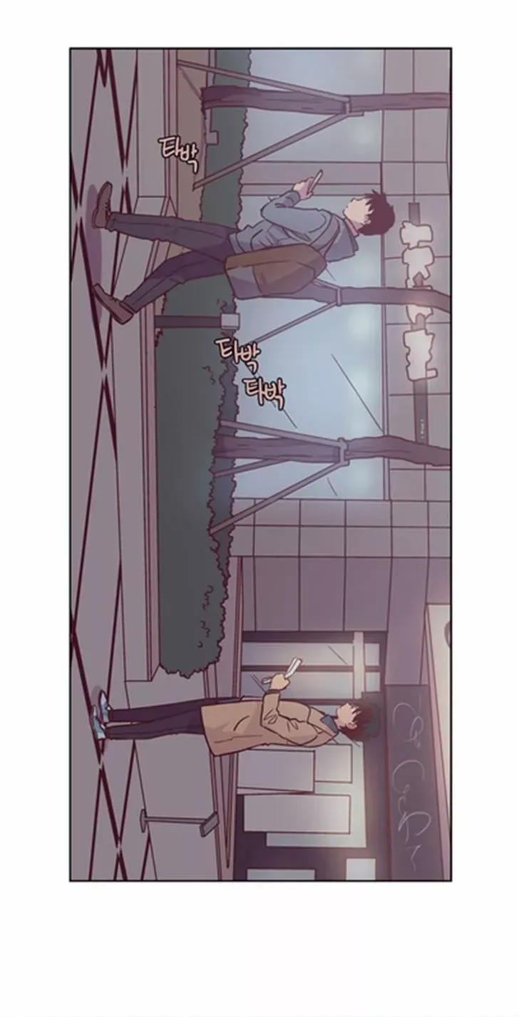 Read Daytime Moon chapter 115 image 11 on Lezhin