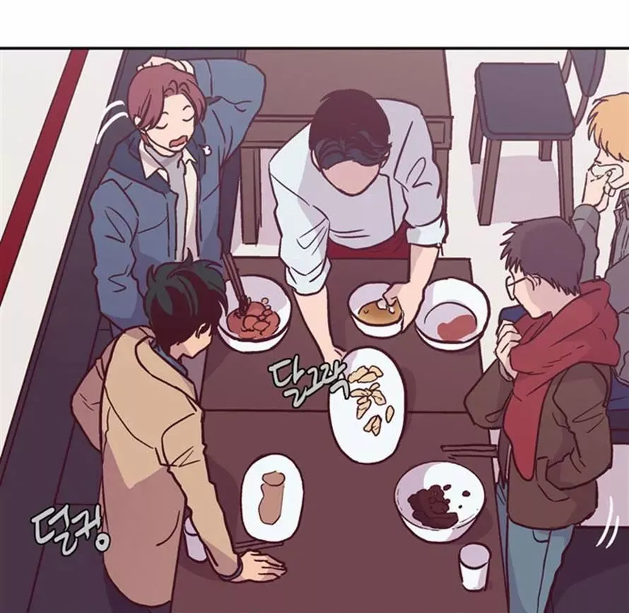Read Daytime Moon chapter 115 image 17 on Lezhin