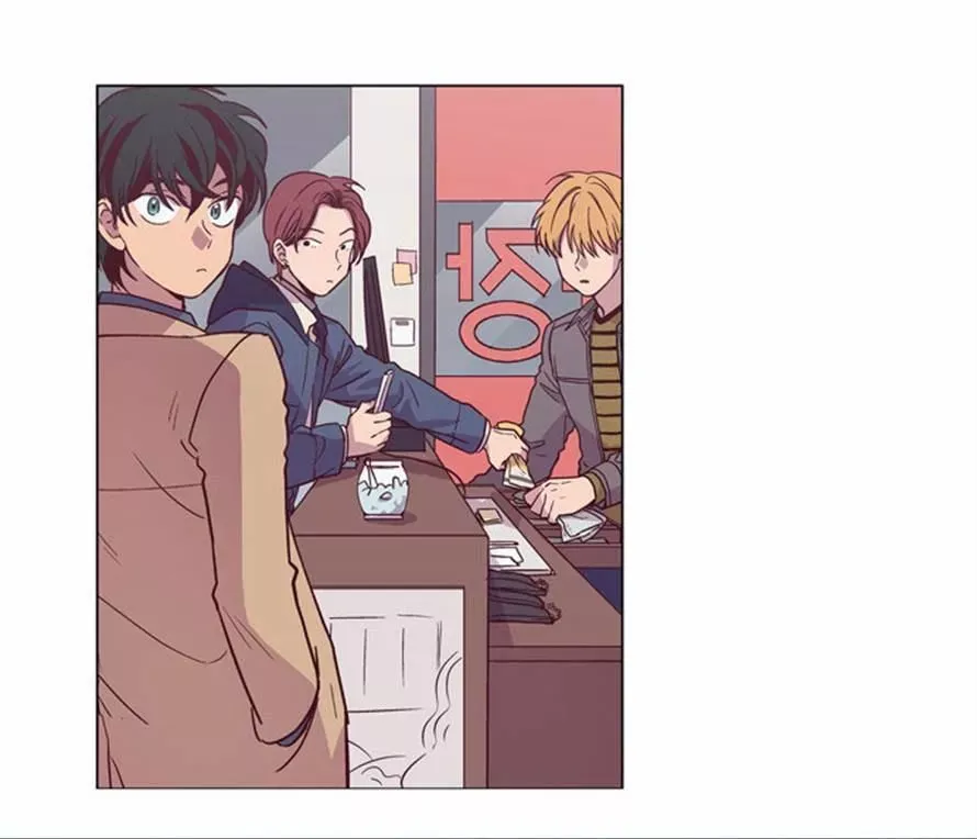 Read Daytime Moon chapter 115 image 21 on Lezhin