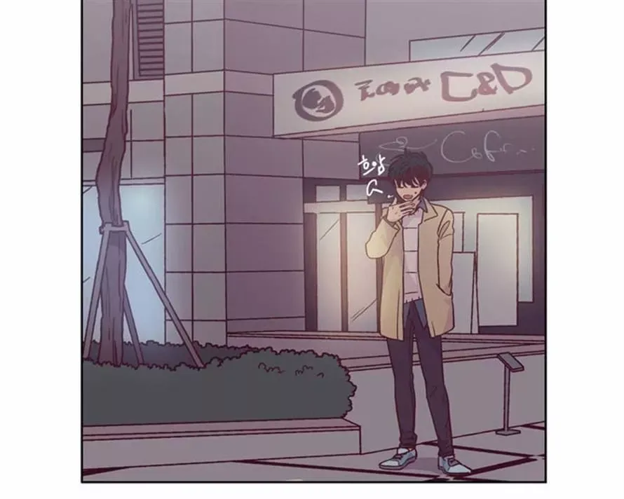 Read Daytime Moon chapter 115 image 7 on Lezhin