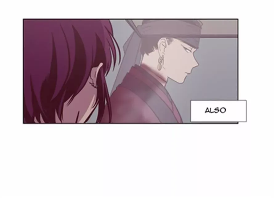 Read Daytime Moon chapter 116 image 17 on Lezhin