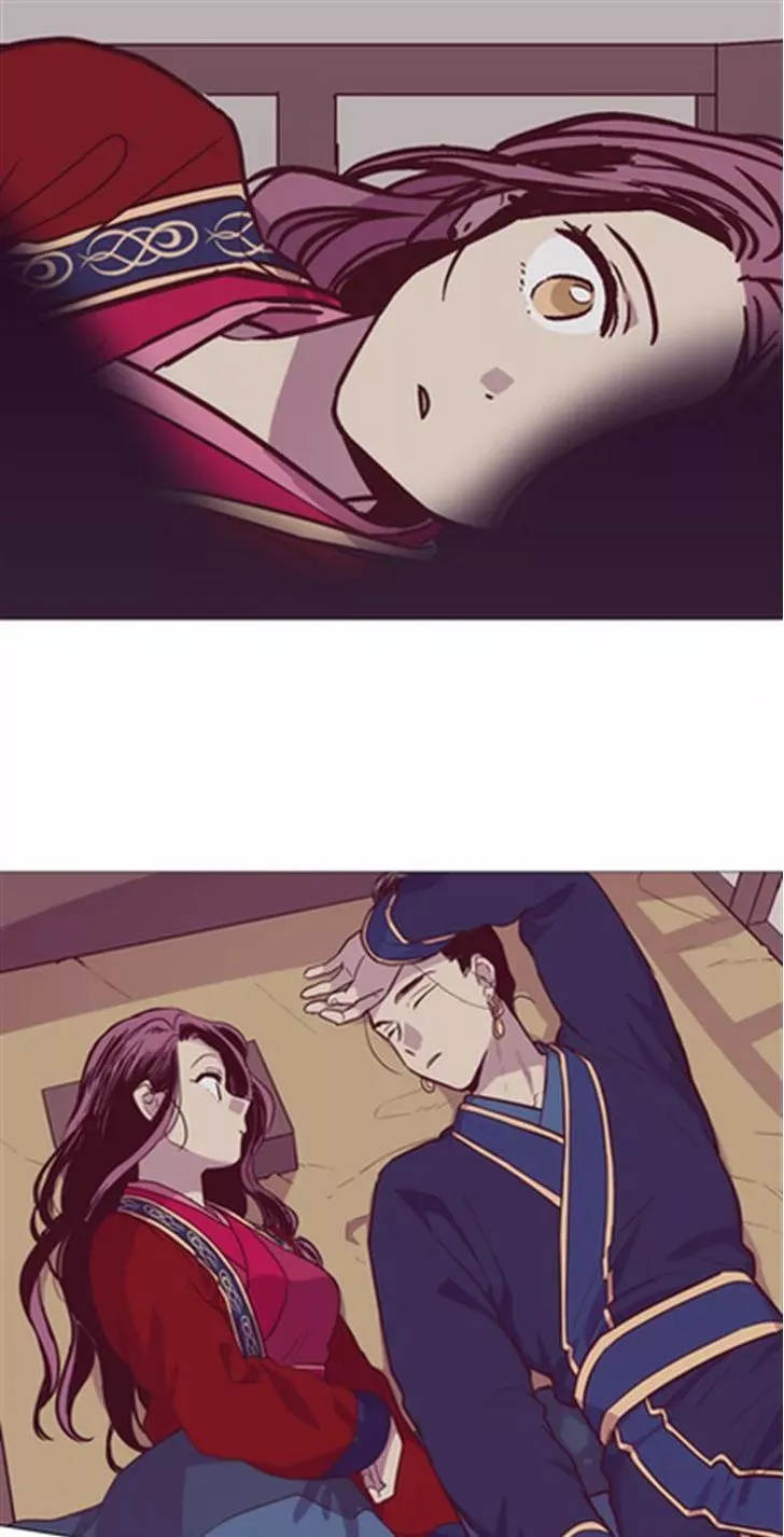Read Daytime Moon chapter 116 image 20 on Lezhin