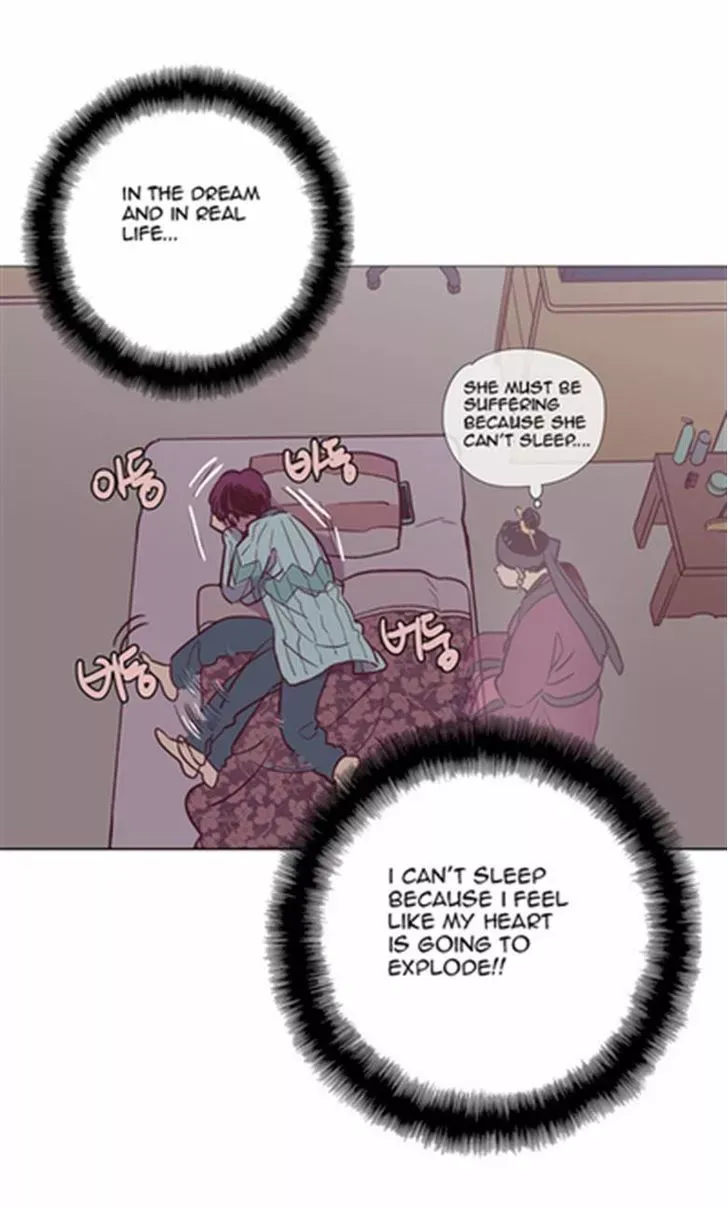 Read Daytime Moon chapter 116 image 22 on Lezhin