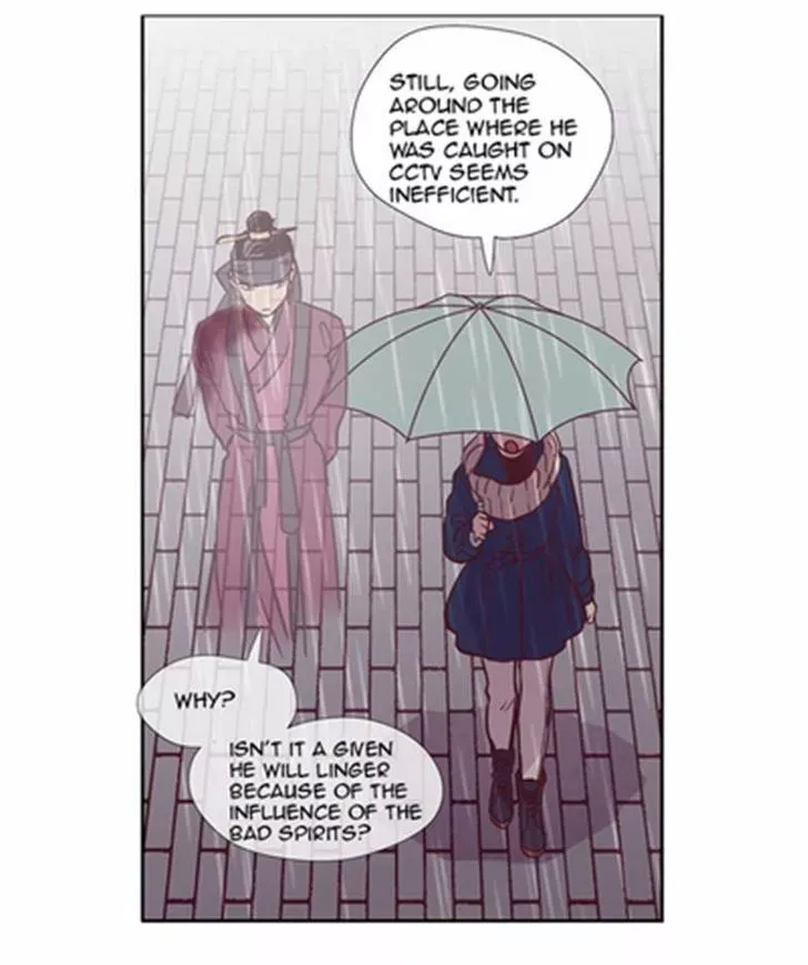 Read Daytime Moon chapter 116 image 36 on Lezhin