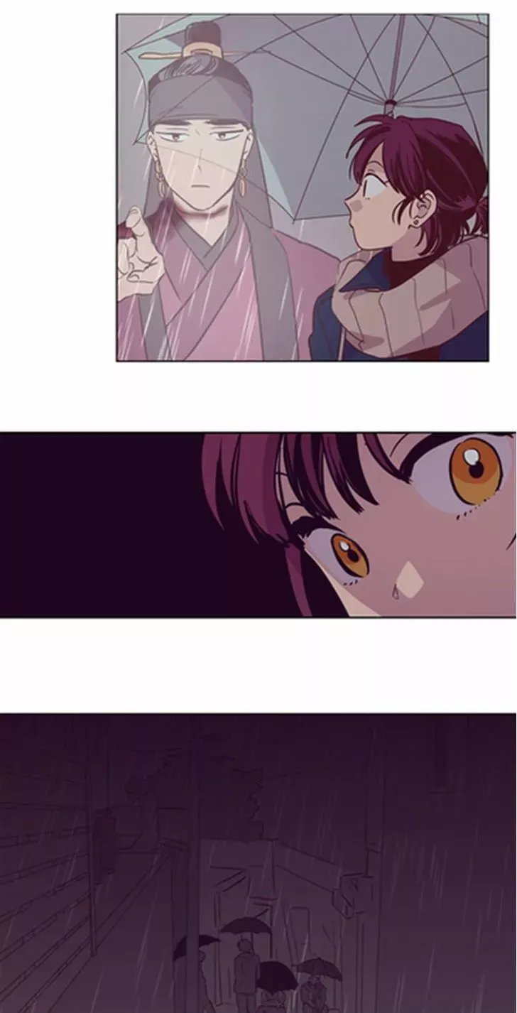 Read Daytime Moon chapter 116 image 44 on Lezhin
