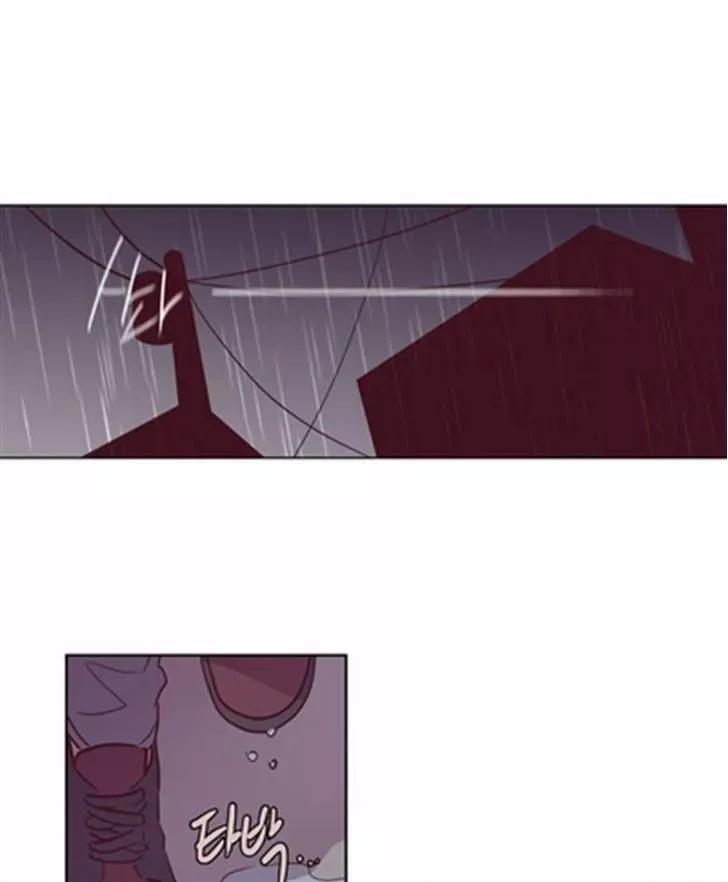 Read Daytime Moon chapter 116 image 49 on Lezhin