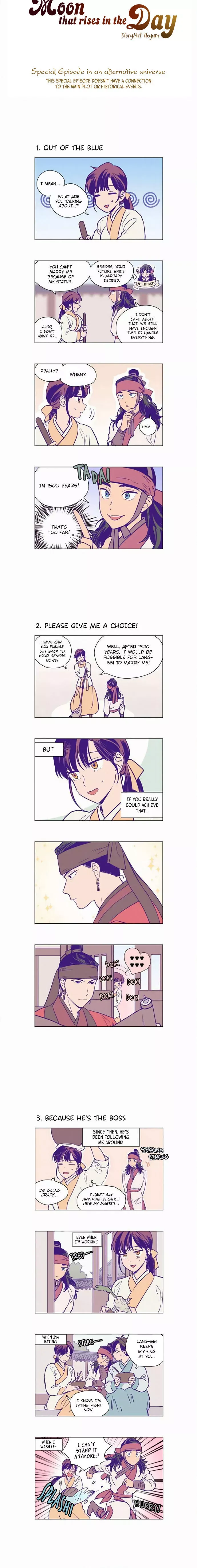 Read Daytime Moon chapter 117.5 image 1 on Lezhin