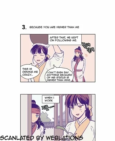 Read Daytime Moon chapter 117 image 12 on Lezhin