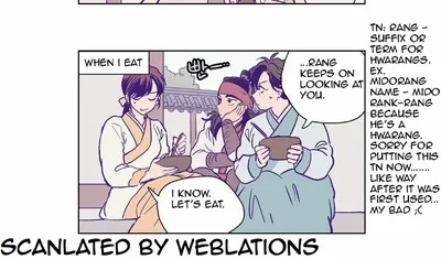 Read Daytime Moon chapter 117 image 13 on Lezhin