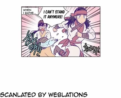 Read Daytime Moon chapter 117 image 14 on Lezhin