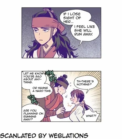 Read Daytime Moon chapter 117 image 16 on Lezhin