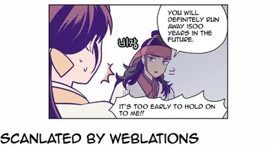 Read Daytime Moon chapter 117 image 19 on Lezhin