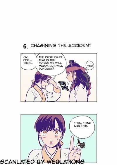 Read Daytime Moon chapter 117 image 20 on Lezhin