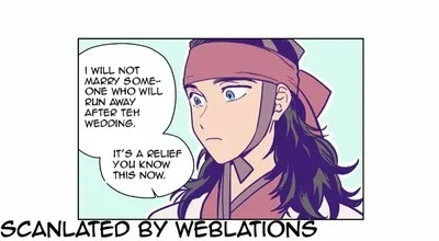 Read Daytime Moon chapter 117 image 21 on Lezhin
