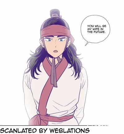 Read Daytime Moon chapter 117 image 3 on Lezhin