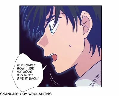 Read Daytime Moon chapter 118 image 13 on Lezhin