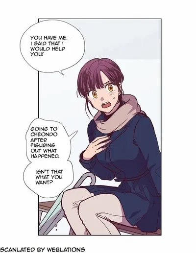 Read Daytime Moon chapter 118 image 26 on Lezhin