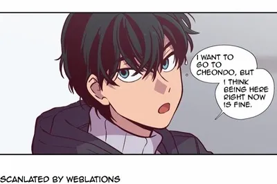 Read Daytime Moon chapter 118 image 27 on Lezhin