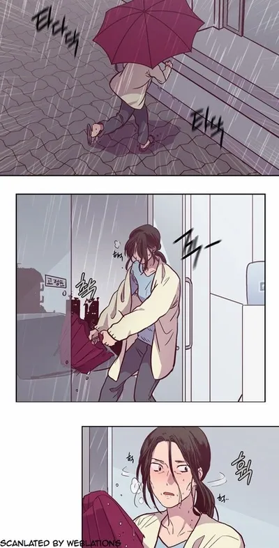 Read Daytime Moon chapter 118 image 30 on Lezhin