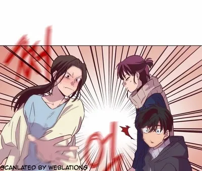 Read Daytime Moon chapter 118 image 36 on Lezhin