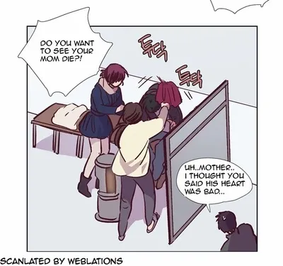 Read Daytime Moon chapter 118 image 39 on Lezhin