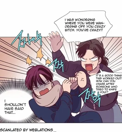 Read Daytime Moon chapter 118 image 41 on Lezhin