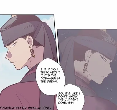 Read Daytime Moon chapter 118 image 48 on Lezhin