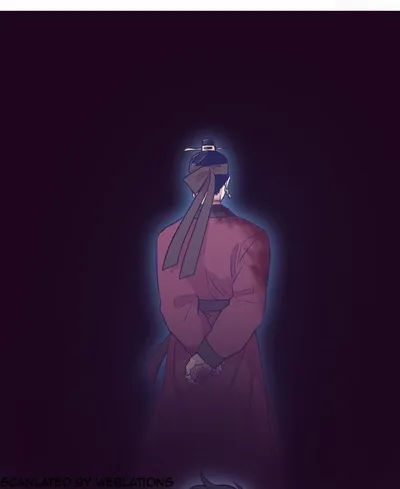 Read Daytime Moon chapter 118 image 6 on Lezhin