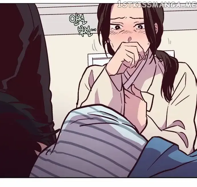 Read Daytime Moon chapter 119 image 18 on Lezhin