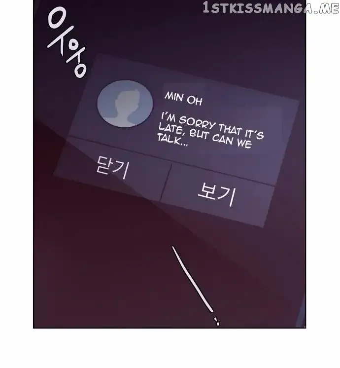 Read Daytime Moon chapter 119 image 37 on Lezhin