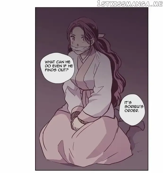 Read Daytime Moon chapter 119 image 43 on Lezhin