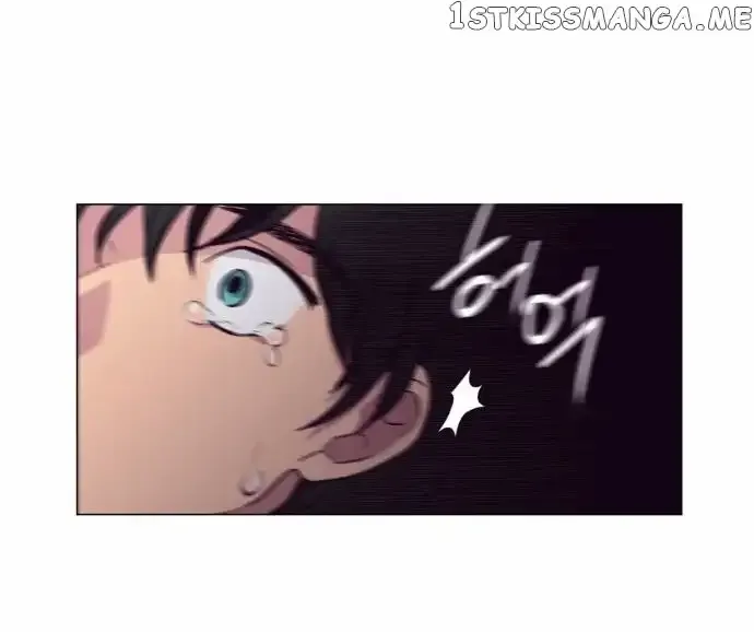 Read Daytime Moon chapter 119 image 9 on Lezhin