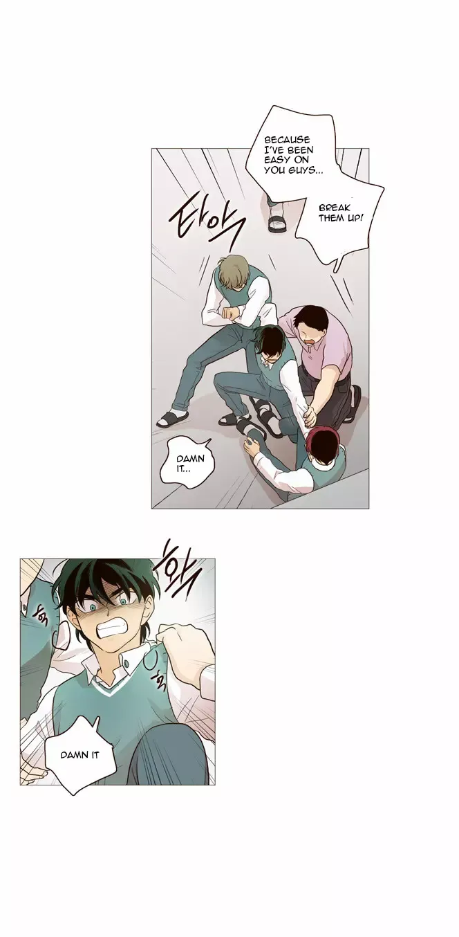Read Daytime Moon chapter 12 image 10 on Lezhin
