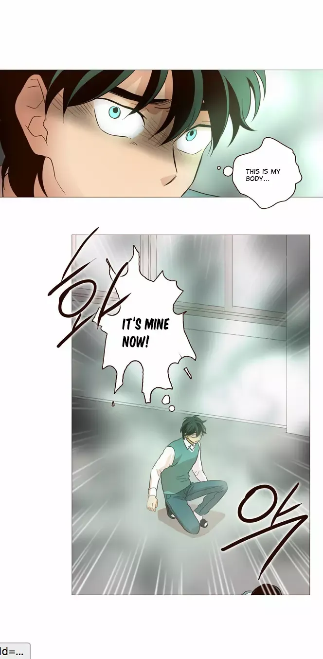 Read Daytime Moon chapter 12 image 14 on Lezhin